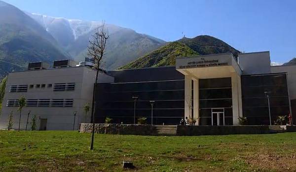 Fen Edebiyat Fakültesi Öğrenci Yurtları